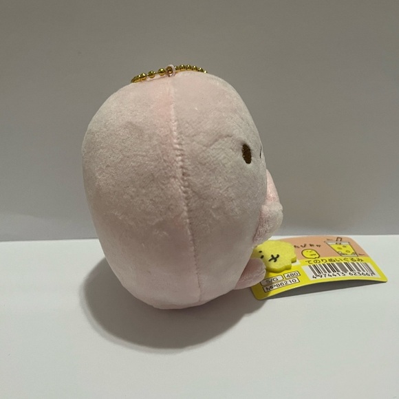 Sumikko Gurashi Tapioca Keychain Plush - Picture 3 of 7